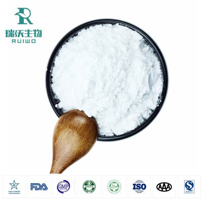 Augstas kvalitātes šikimskābe