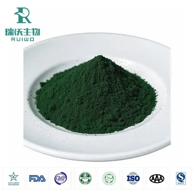 Nātrija magnija hlorofilīna pulveris